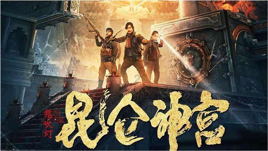 去年我国黄金消费量同比增长8.78%