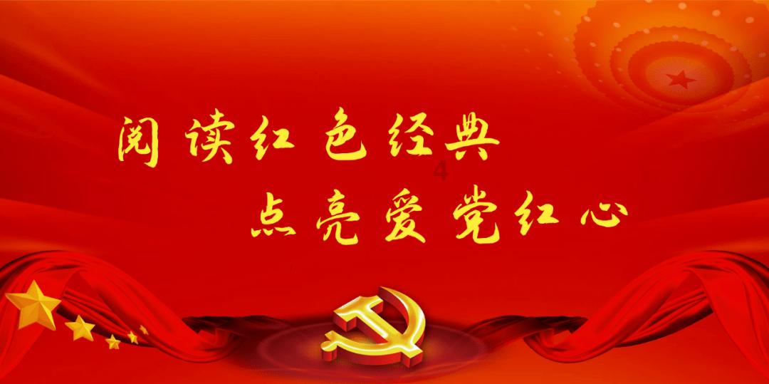 屈原是哪个朝代的？游戏画面